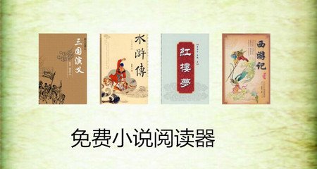 菲律宾用9g回国你必须要直接的几点 干货扫盲